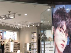 -宝岛眼镜(淮安楚州万达广场店)