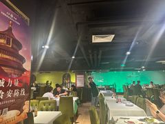 -戈拿旺巴西烤肉(崇文门店)