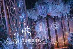 -天禧嘉福璞缇客酒店·宴会厅
