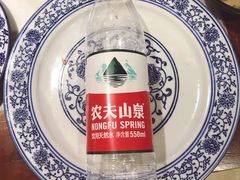 -宣武小院涮肉(前门店)