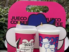 -爵渴咖啡(交大凯德广场店)