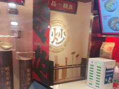 -德天顺盖码饭(人民西路店)