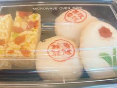 -富华斋饽饽铺·宫廷糕点·伴手礼(护国新天地店)