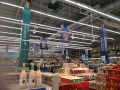 -麦德龙(湖里店)