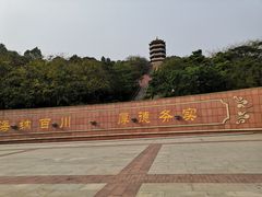 -福神岗公园