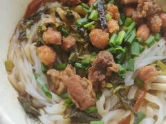 -陈记汤饭(水巷口店)
