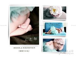 -COCOSKY 巧克力天空兒童摄影(凯德和平广场店)
