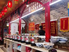 -王村姑老土炕莜面村(桥东店)
