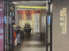 -悦融·京鲁菜·露台花园(安定门店)
