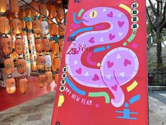 -国色天乡三期陆地乐园
