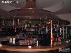 -兰特伯爵西餐厅·啤酒屋(方庄店)