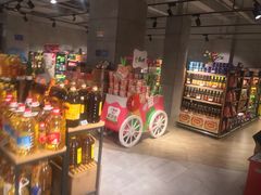 -超级物种(省府店)
