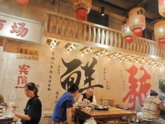 -旧街市鲜货老火锅(大光路店)