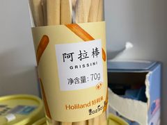-好利来(北新桥店)