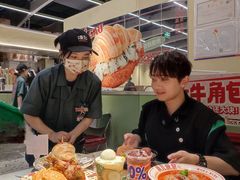 200%重度阿华田-广九餐室(陈家祠扬韬广场店)