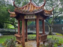 -宋氏祖居