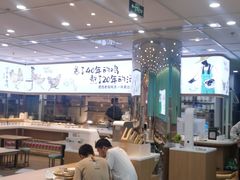大堂-老乡鸡(西岸凤巢店)