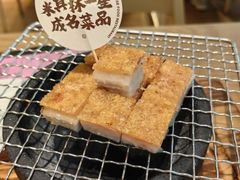 -粤集·手工粤菜(皇庭广场店)