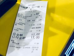 -四环冷面王(西单华威约饭街店)
