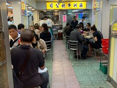 大堂-澳洲牛奶公司(佐敦店)