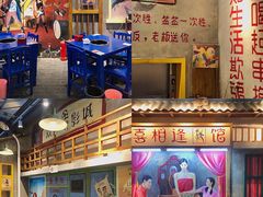 -马路边边串串香(双井直营店)