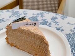 泰茶千层-CAKE WANG千层制造所(省府店)