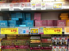 -松本清(心斋桥中央店)