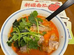 -和府捞面(天河领展广场店)