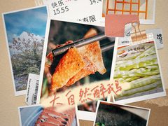 -大自然醉鹅·铁锅火焰鹅(上海联洋店)