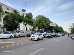 -众独空间沉浸式自习室(三阳路铂仕汇店)