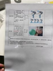 -深圳市宝安区妇幼保健院