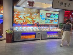 -老蒲鲜·地标·非遗美食(涵江店)