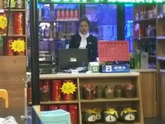 -19°c海鲜烧烤大排档