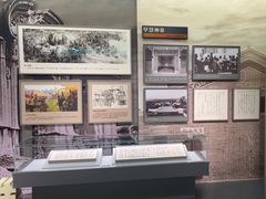 -梁启超故居纪念馆