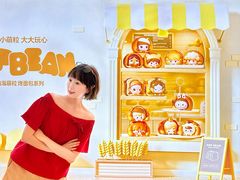 -成都银泰中心in99
