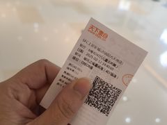 -SFC上影影城(唐镇店)