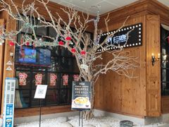 -新白鹿餐厅(城西银泰城店)