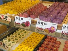 -南宋胡记(杭州灵隐寺店)