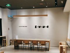 -Seesaw Coffee(深圳深业上城店)