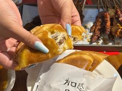 -李双猪·小龙虾·烧烤·羊肉煲(乐山店)