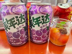 -元一希尔顿酒店·禅自助餐厅·啤酒花园