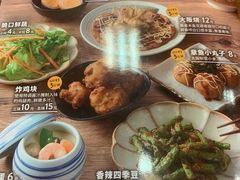 菜单-食其家·牛丼咖喱(广元西路店)