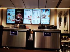 -Tims天好咖啡·贝果(东方广场店)