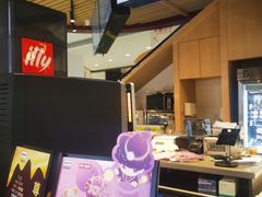 -哈根达斯(印力中心店)