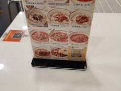 -进哥湖南津市牛肉粉店(下沙店)