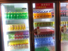 -吉布鲁牛排海鲜自助(龙湖北城天街购物广场店)