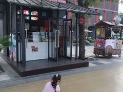 -大雁塔文化休闲景区-北广场