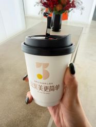 -BR光电保养