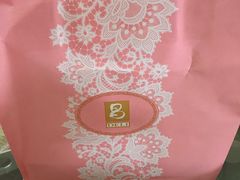 -老大昌(淮海中路店)