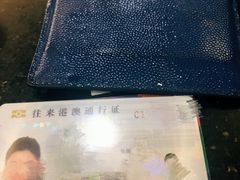 -渝君重庆火锅(嘉宾路店)